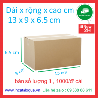 hop-carton-13-x-9-x-6.5-cm